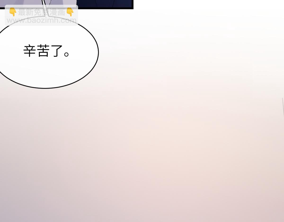 第64话 奇迹之恋(1/3)-第65话