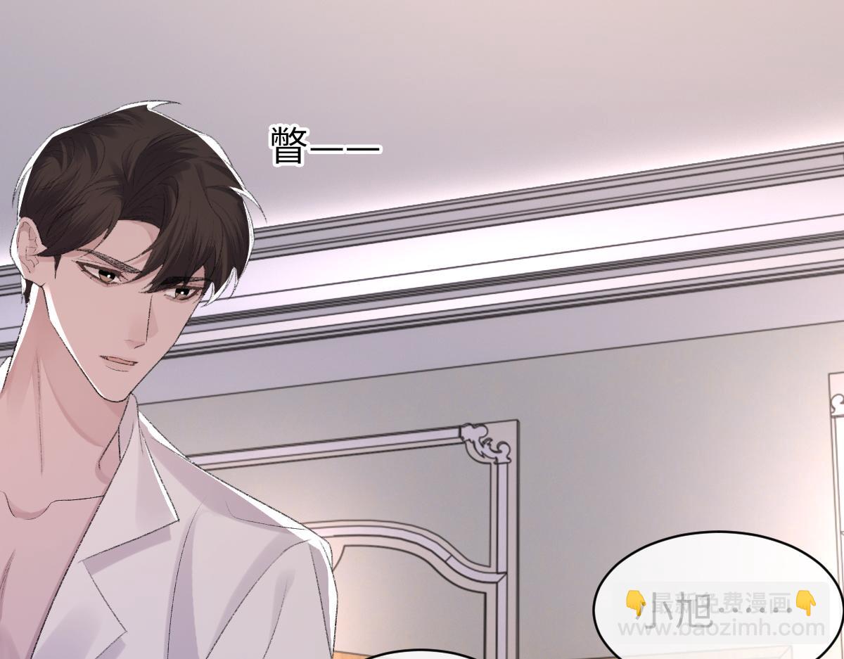 第64话 奇迹之恋(1/3)-第65话