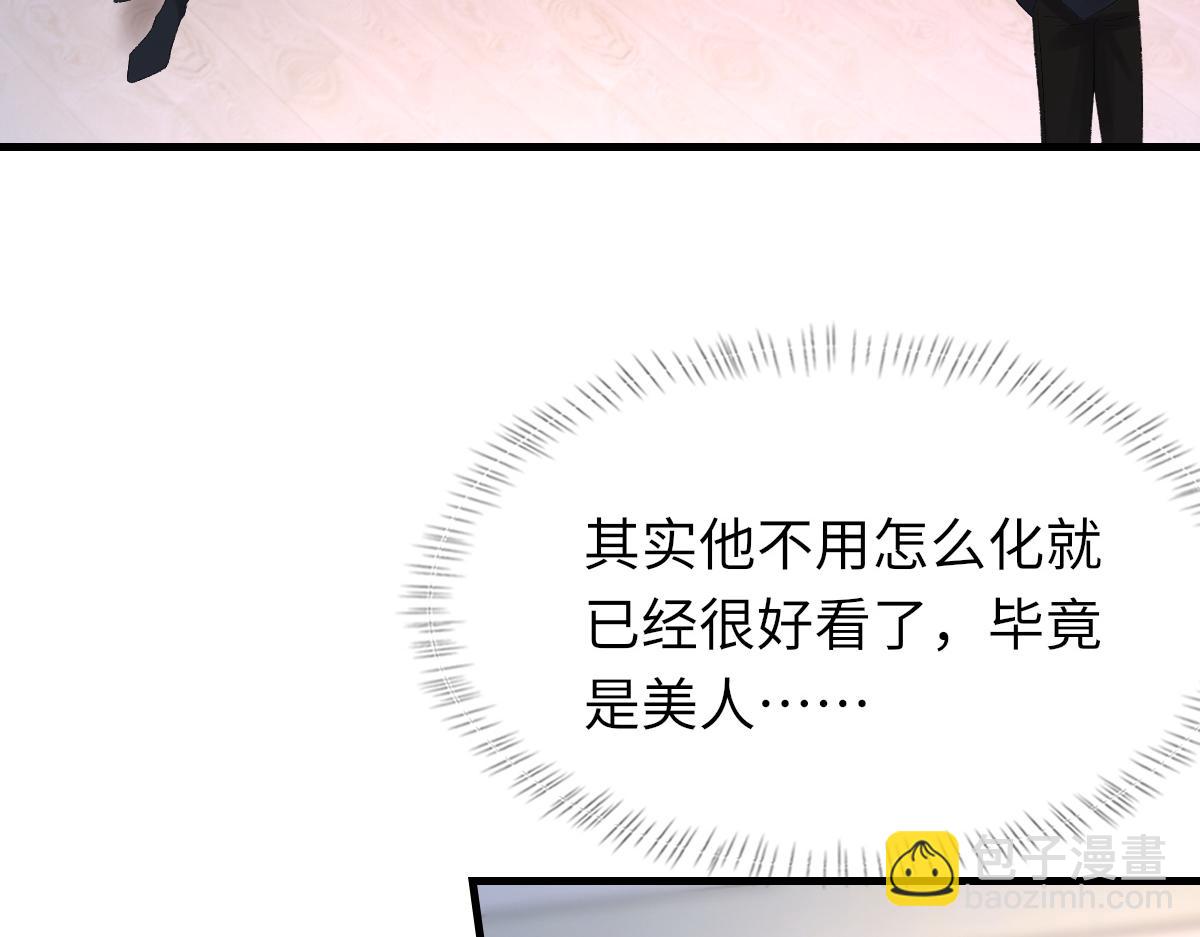 第64话 奇迹之恋(1/3)-第65话