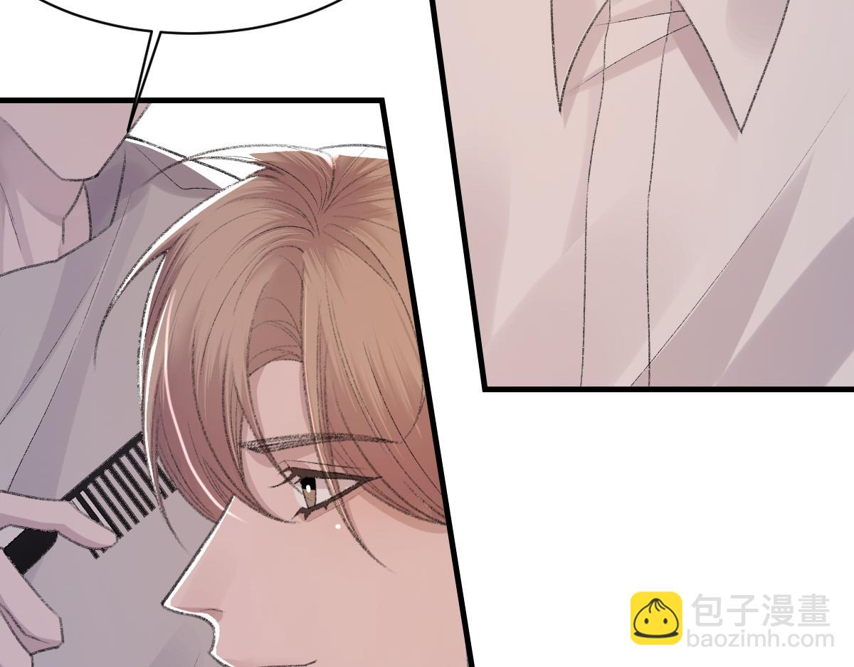 第64话 奇迹之恋(1/3)-第65话