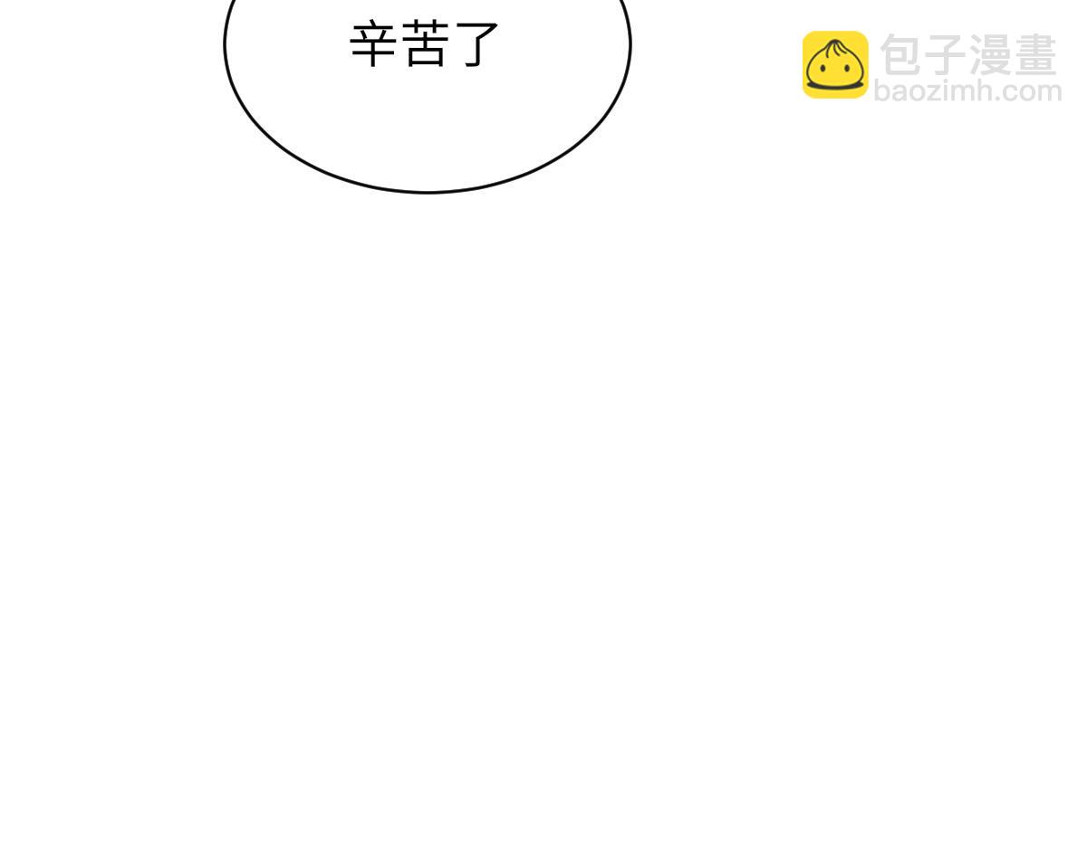 第64话 奇迹之恋(1/3)-第65话