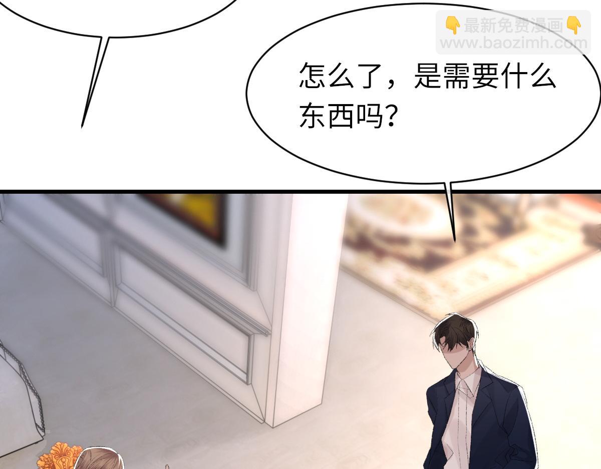 第64话 奇迹之恋(1/3)-第65话