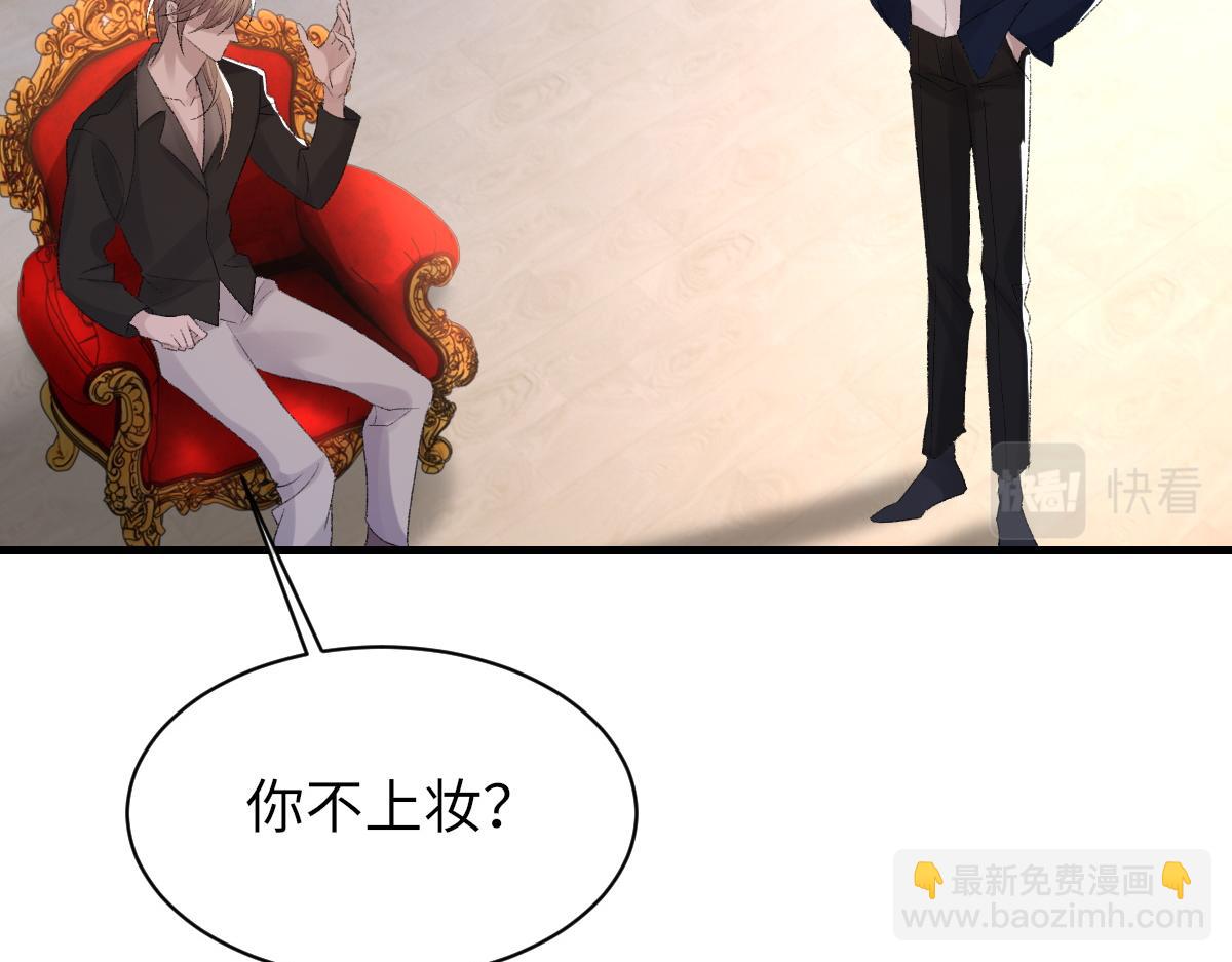 第64话 奇迹之恋(1/3)-第65话