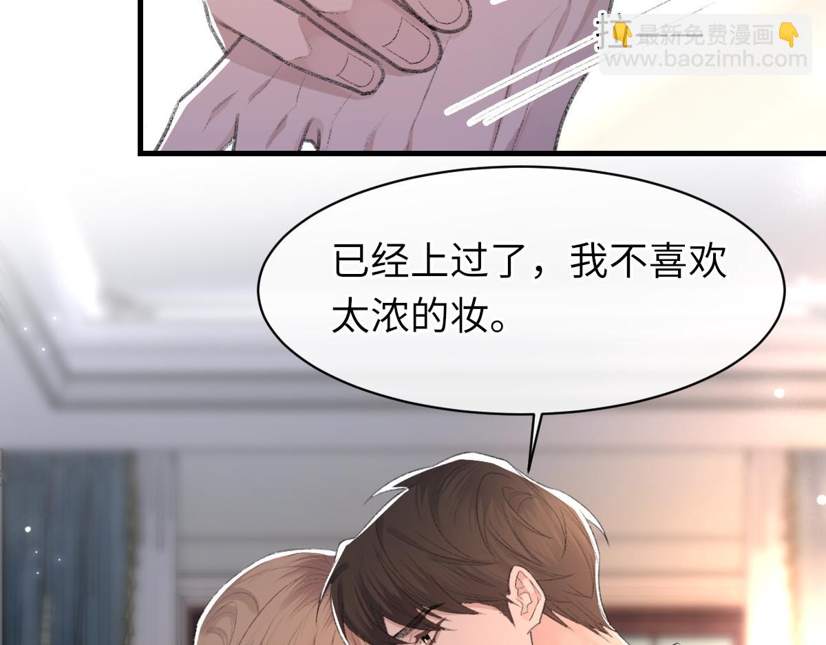 第64话 奇迹之恋(1/3)-第65话