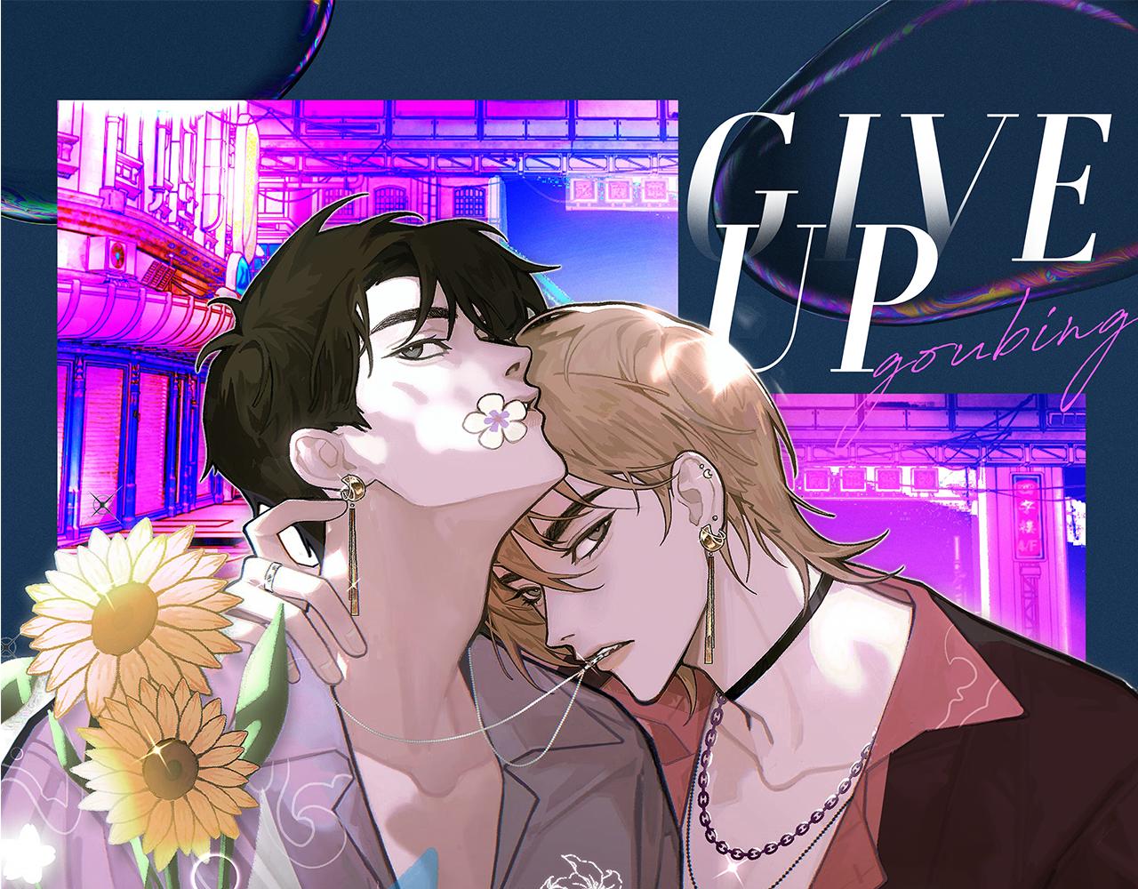 第66话 丝袜的新用途(1/3)-第67话