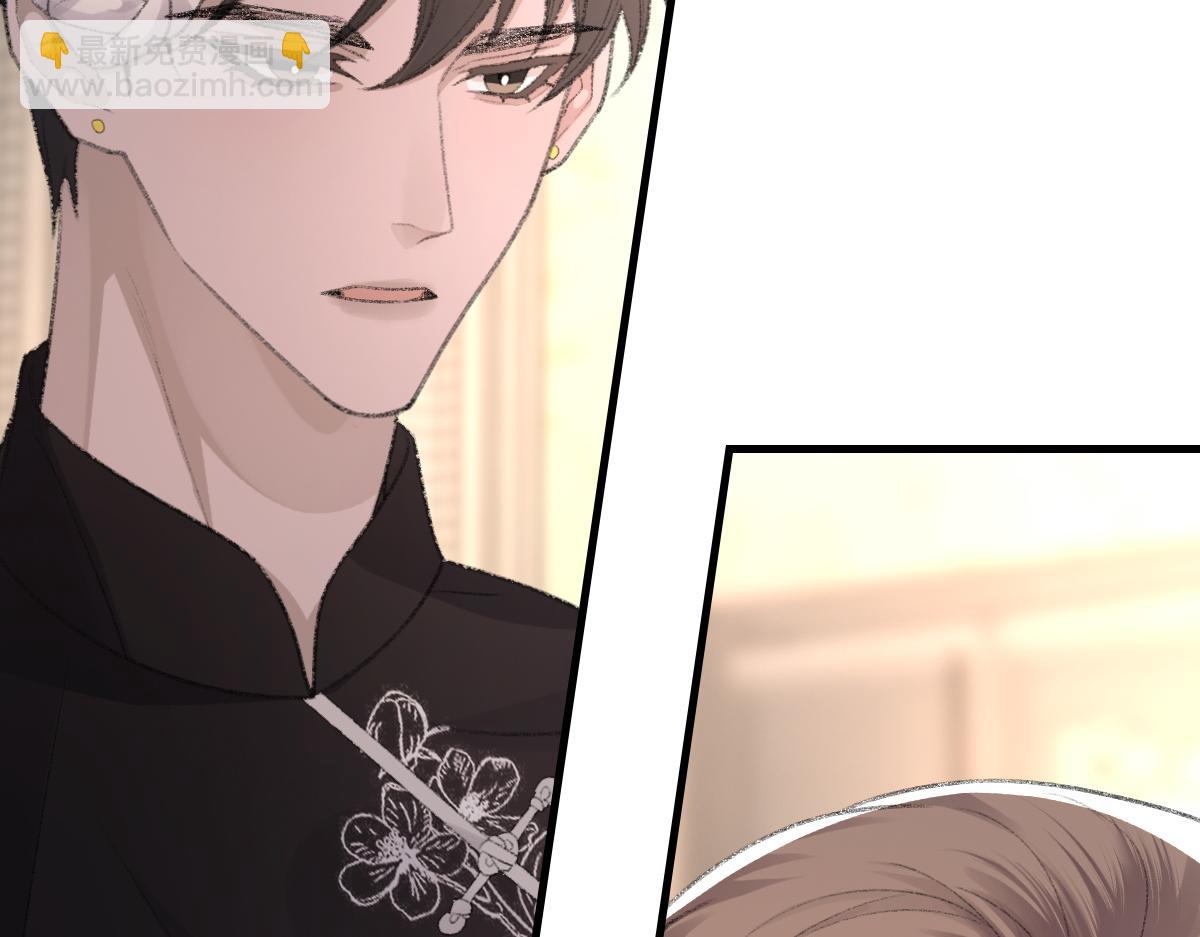 第66话 丝袜的新用途(1/3)-第67话