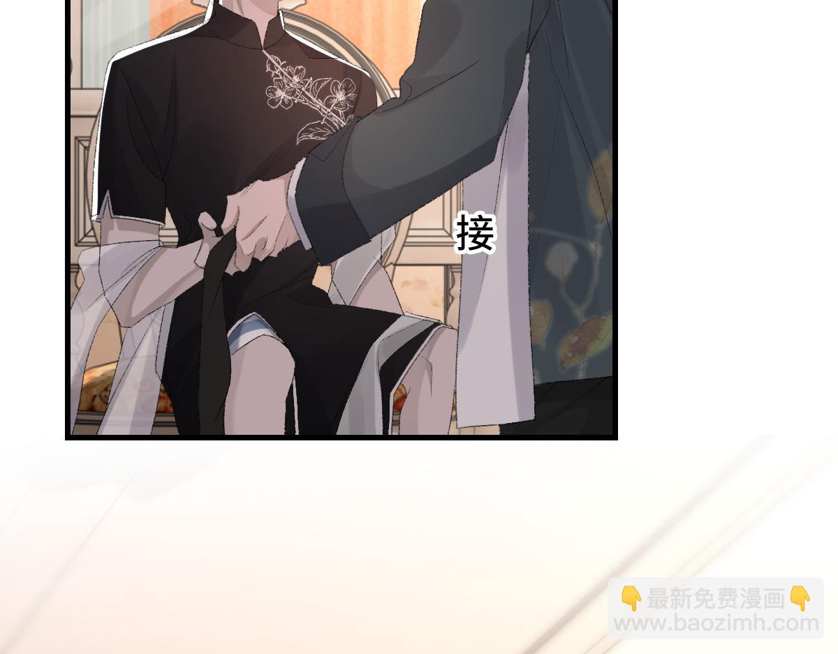 第66话 丝袜的新用途(1/3)-第67话