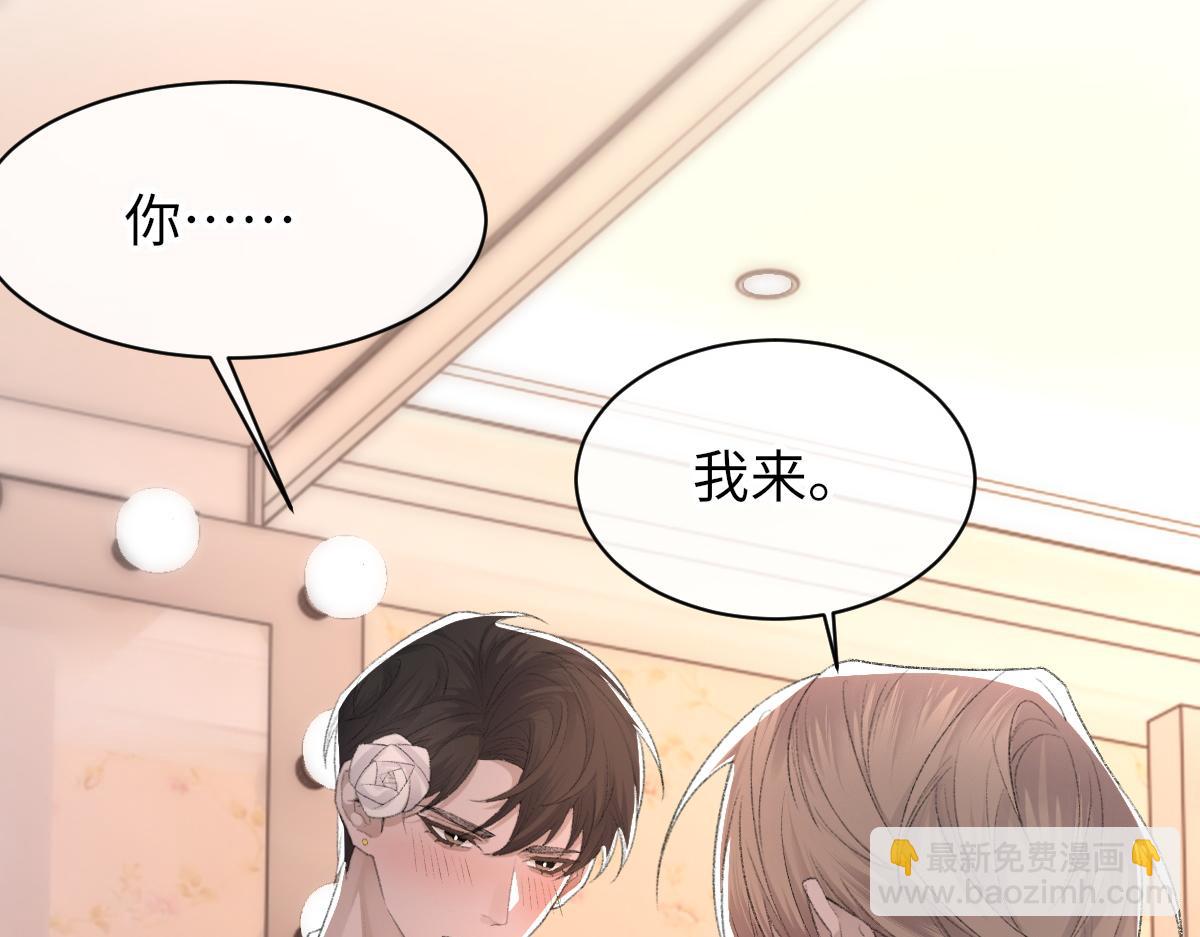 第66话 丝袜的新用途(1/3)-第67话