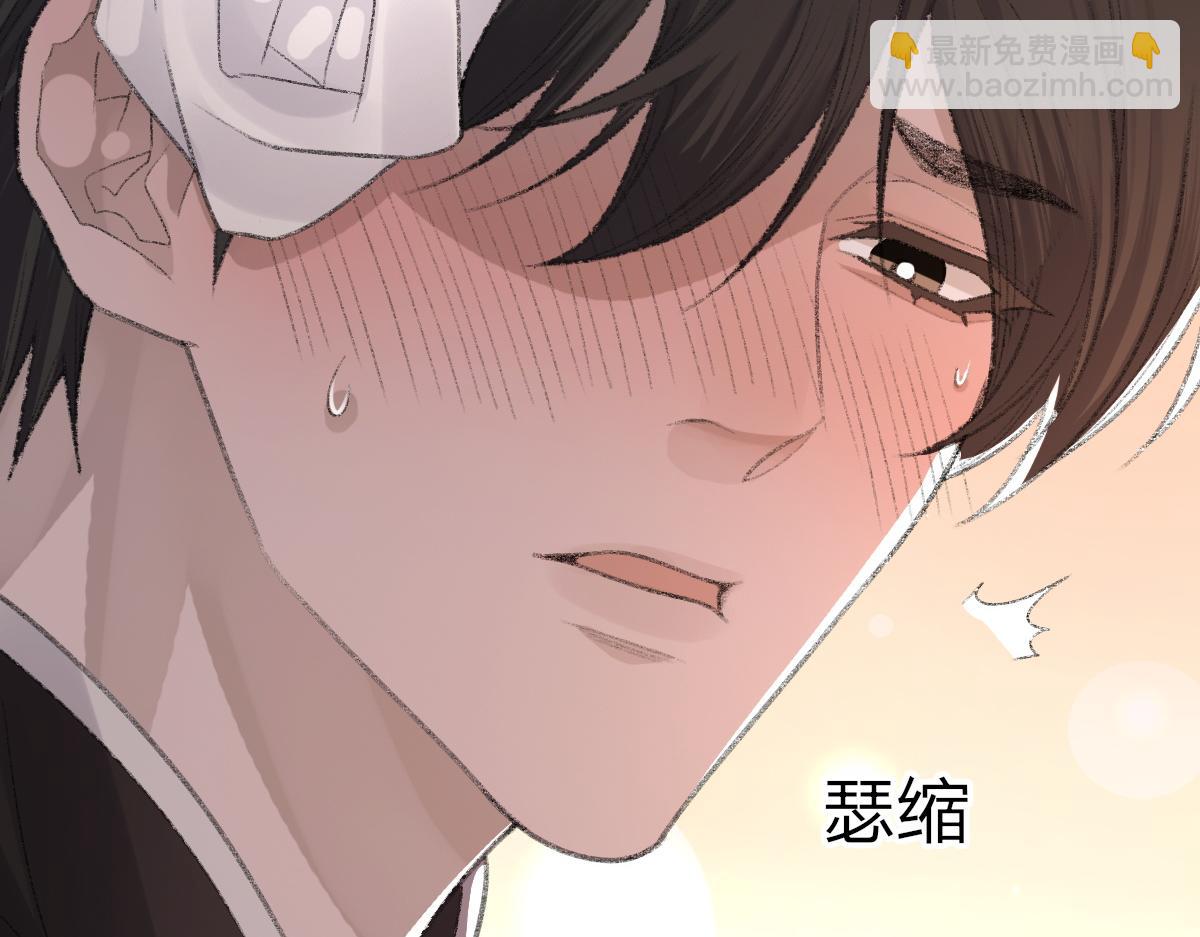 第66话 丝袜的新用途(1/3)-第67话