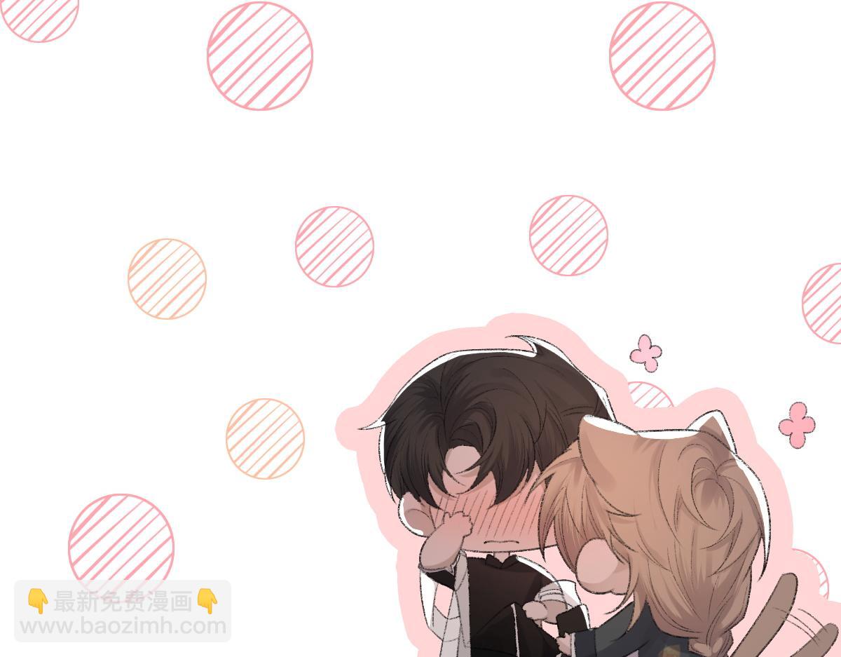 第66话 丝袜的新用途(1/3)-第67话