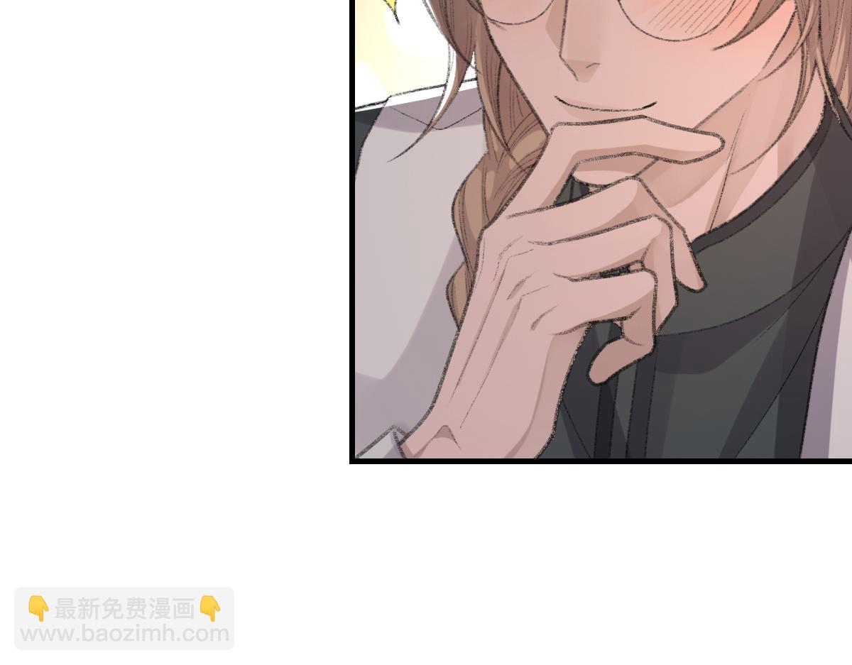 第66话 丝袜的新用途(1/3)-第67话