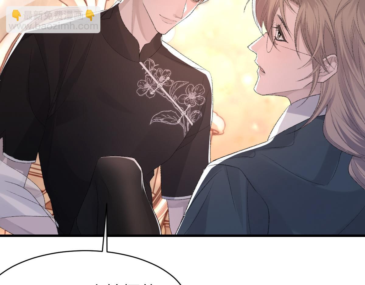 第66话 丝袜的新用途(1/3)-第67话