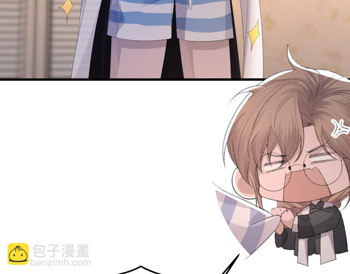 第66话 丝袜的新用途(1/3)-第67话