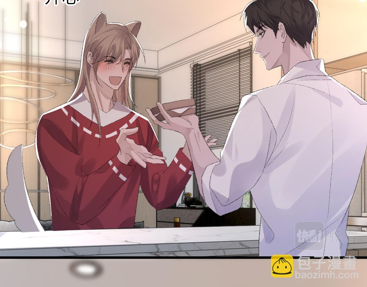 第68话 疑虑(1/3)-第69话