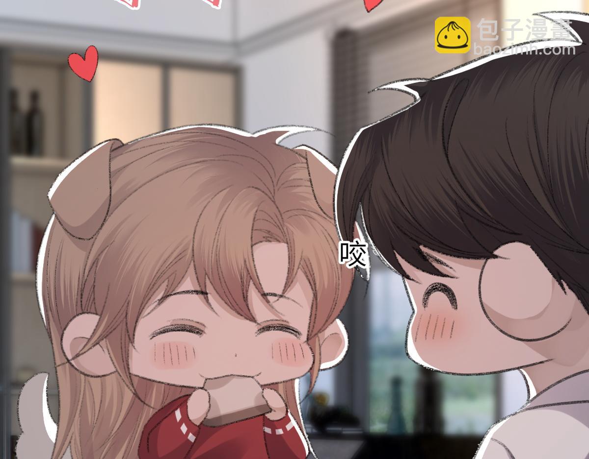 第68话 疑虑(1/3)-第69话