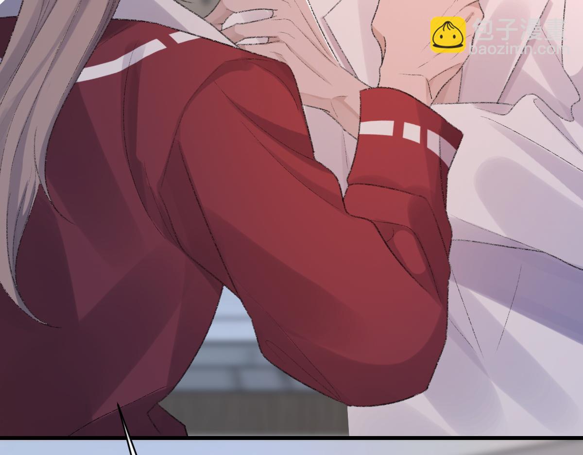 第68话 疑虑(1/3)-第69话