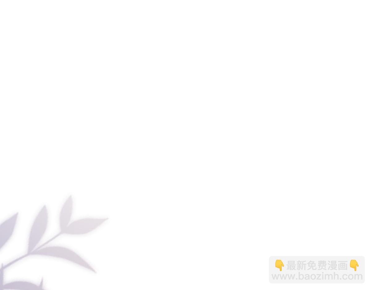 第68话 疑虑(1/3)-第69话