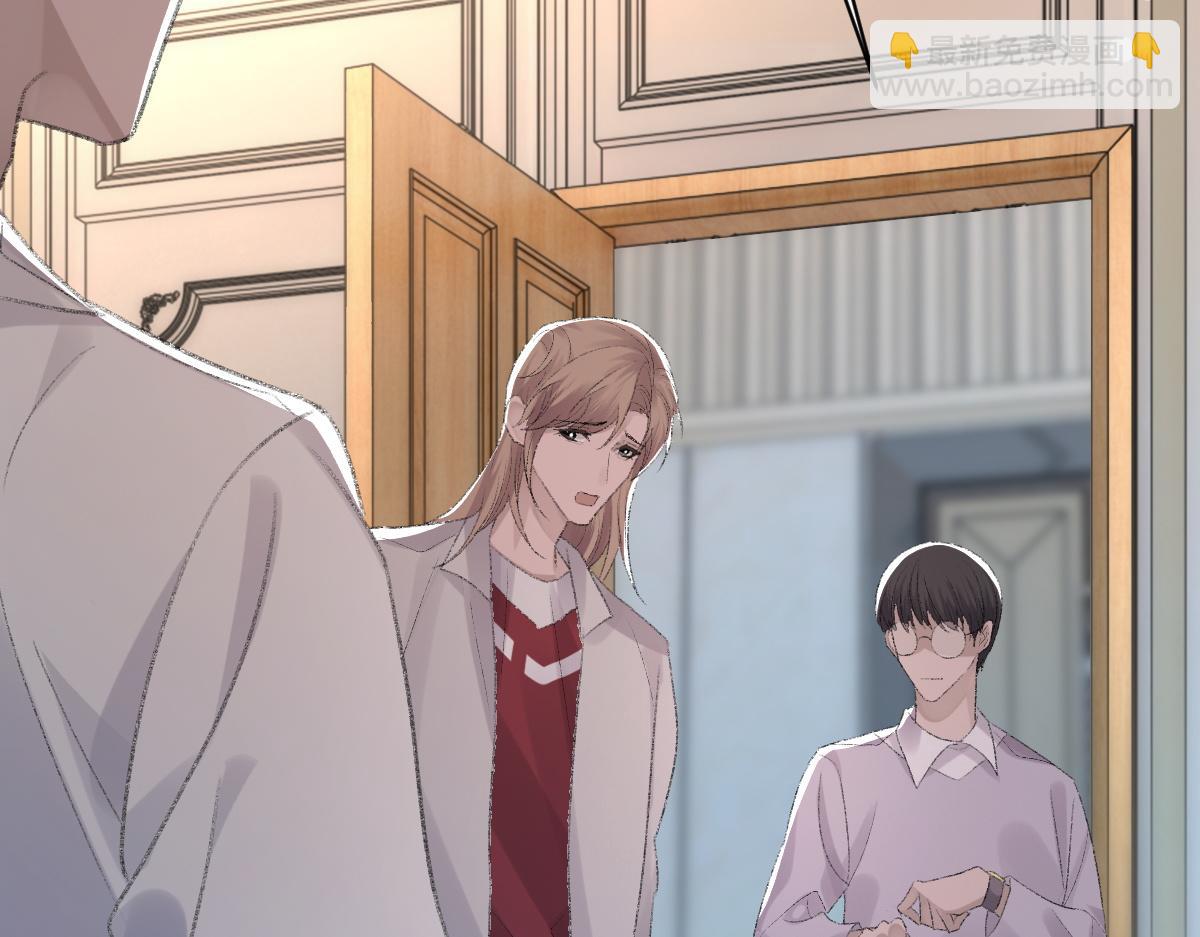 第68话 疑虑(1/3)-第69话