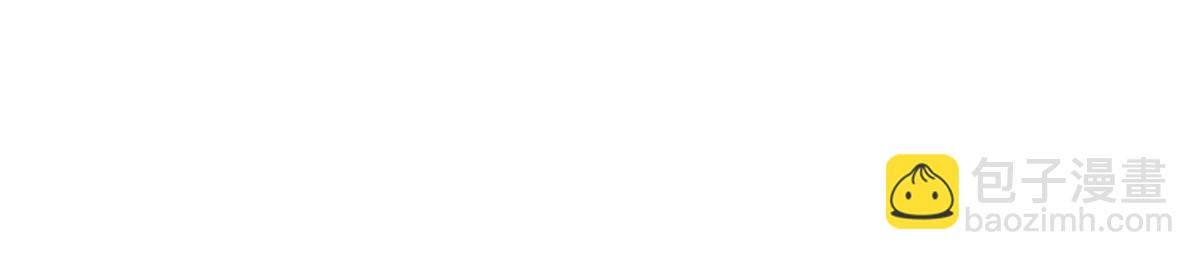 第68话 疑虑(1/3)-第69话