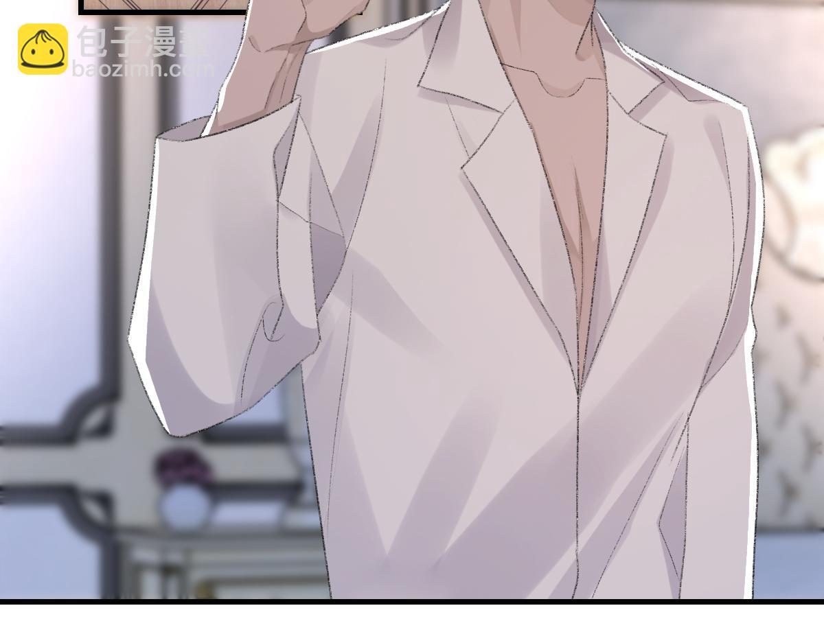 第68话 疑虑(1/3)-第69话