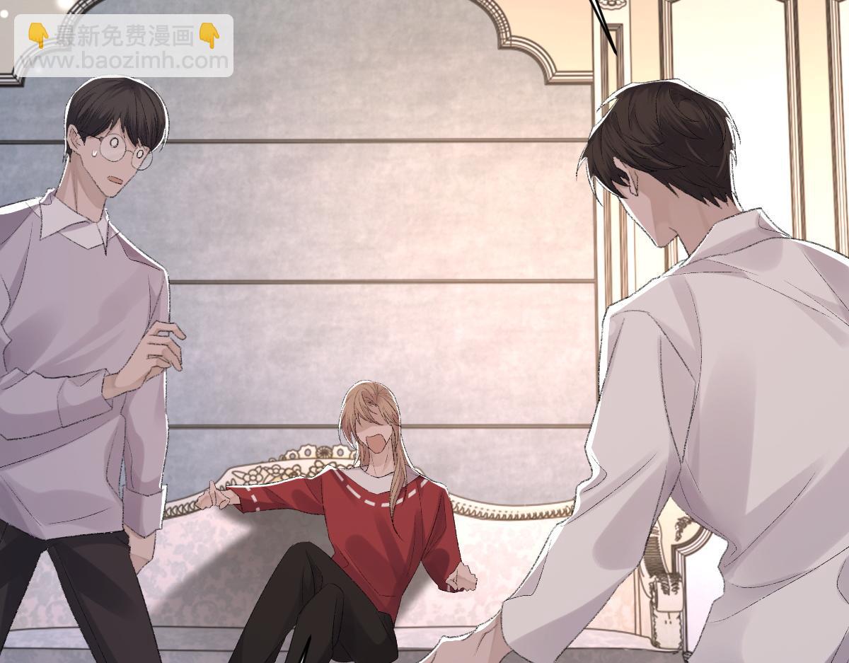 第68话 疑虑(1/3)-第69话