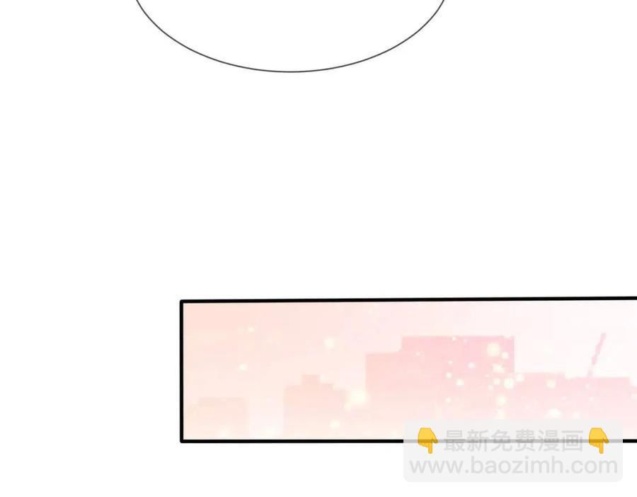 第6话 爱了你很多年(1/3)-第7话