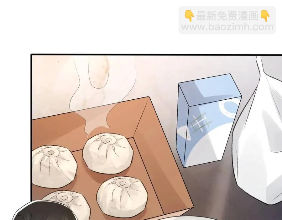 第6话 爱了你很多年(1/3)-第7话