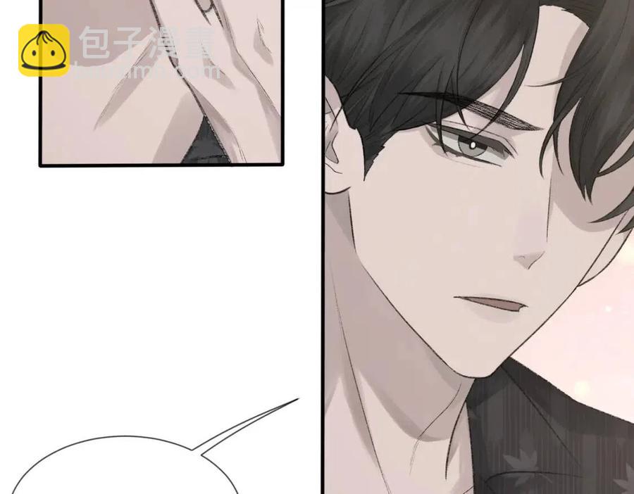 第6话 爱了你很多年(1/3)-第7话