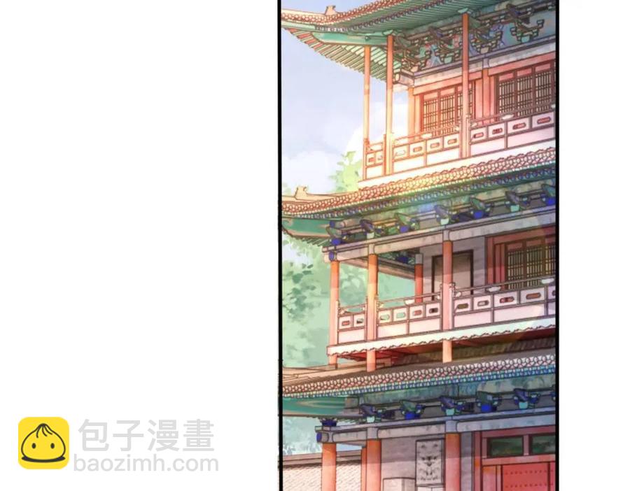 第6话 爱了你很多年(1/3)-第7话