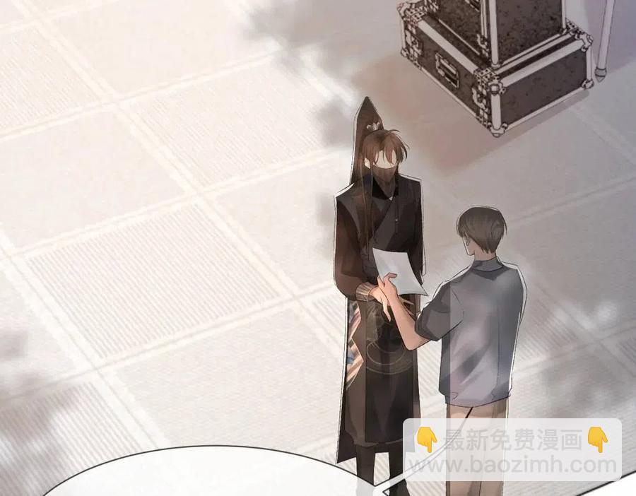 第6话 爱了你很多年(1/3)-第7话