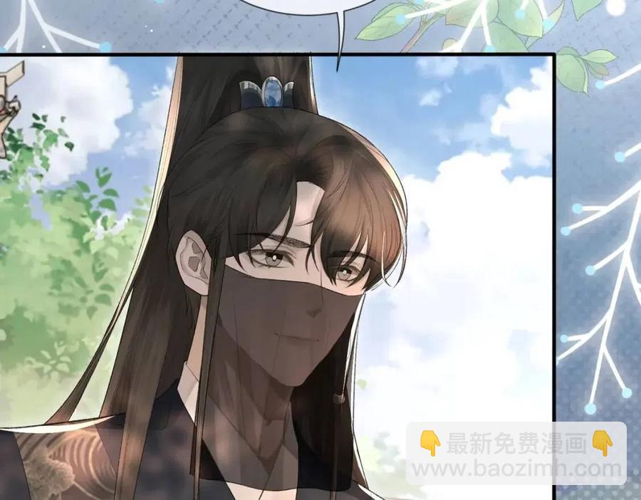 第6话 爱了你很多年(1/3)-第7话