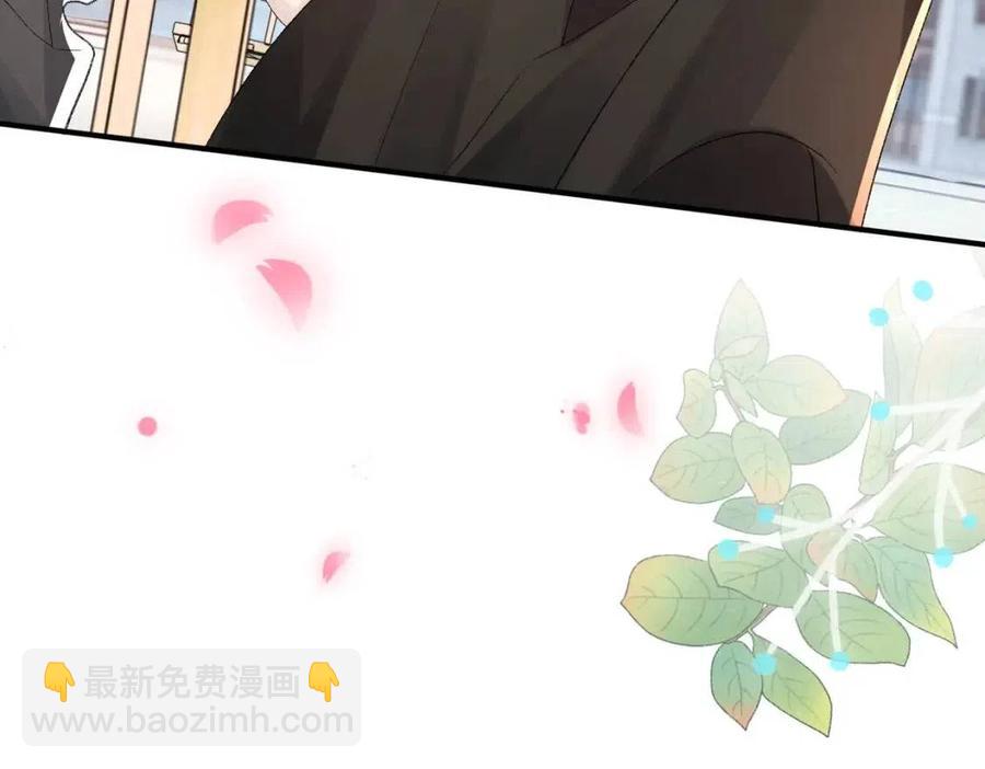 第6话 爱了你很多年(1/3)-第7话