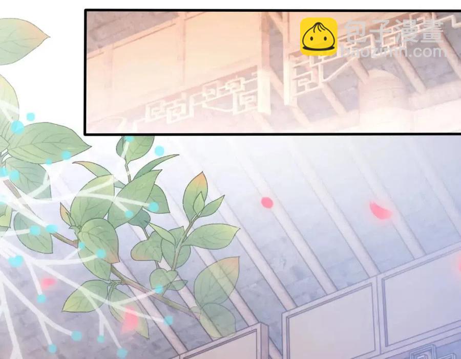 第6话 爱了你很多年(1/3)-第7话