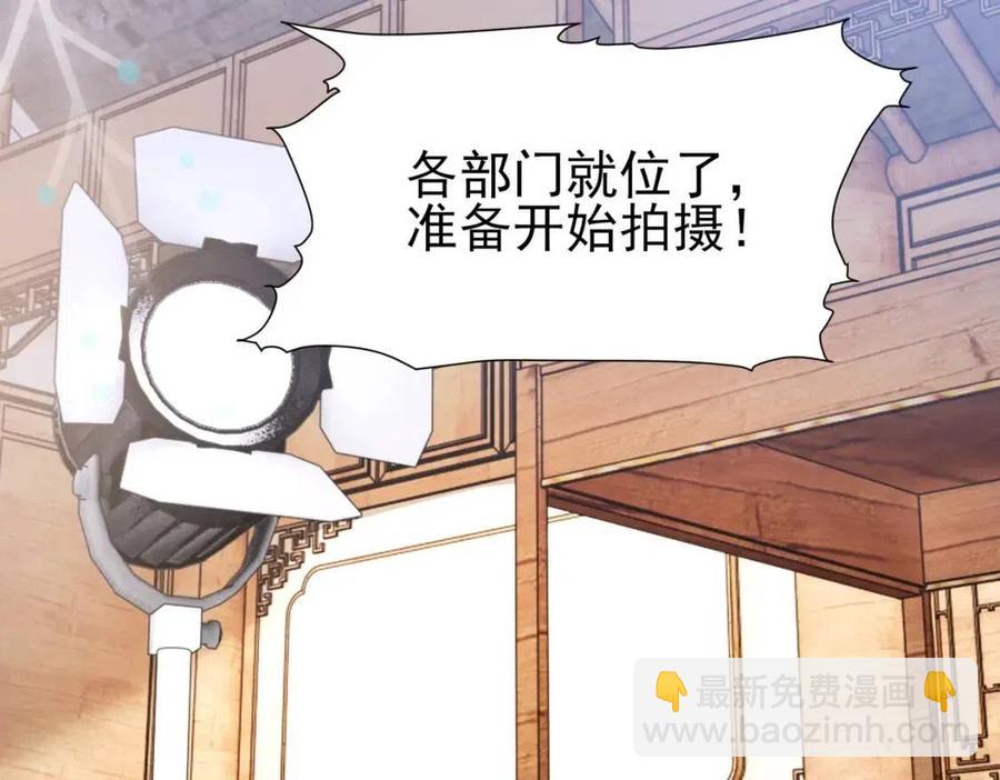 第6话 爱了你很多年(1/3)-第7话