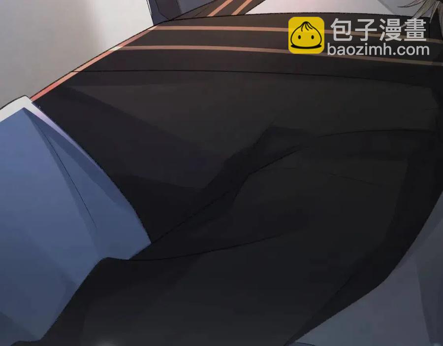 第6话 爱了你很多年(1/3)-第7话