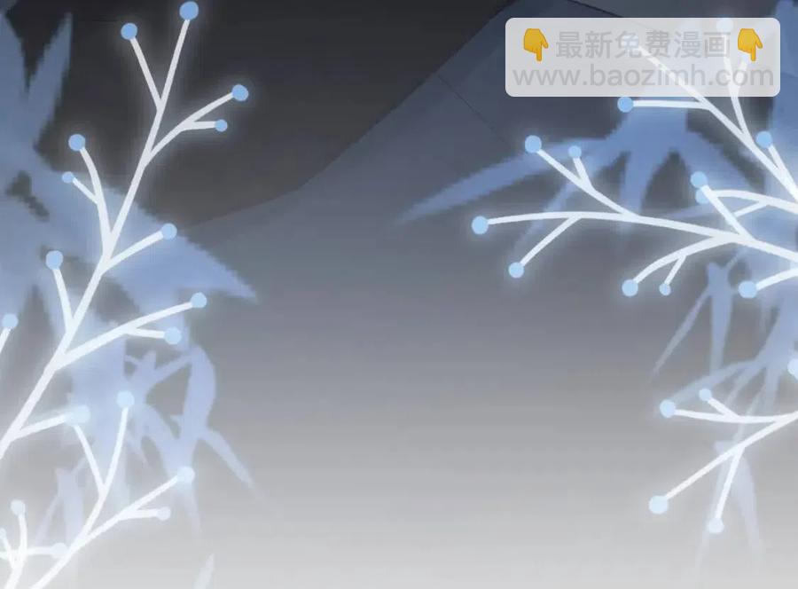 第6话 爱了你很多年(1/3)-第7话