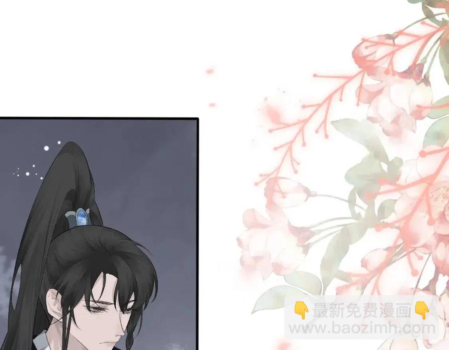 第6话 爱了你很多年(1/3)-第7话