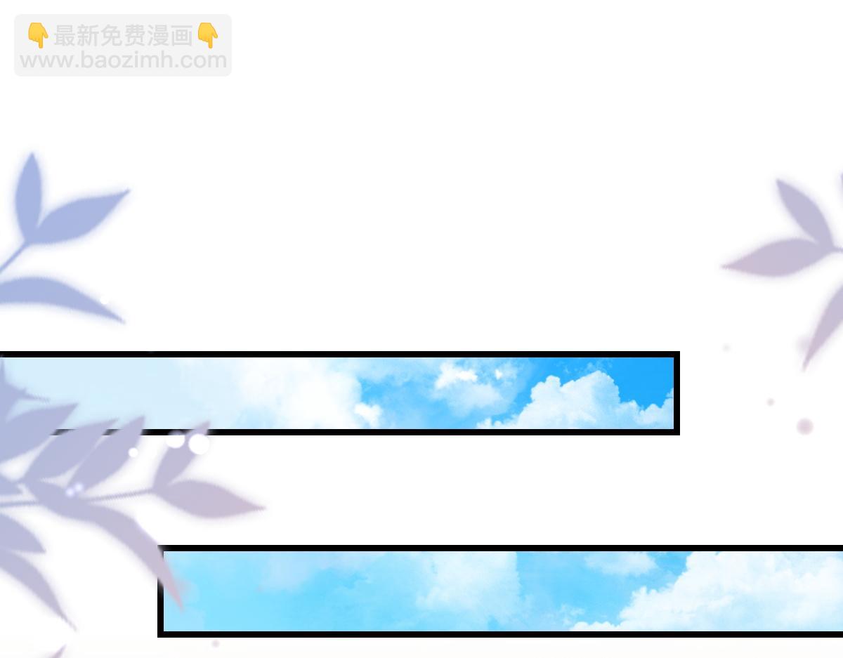 第70话 哥哥生气了(1/3)-第71话