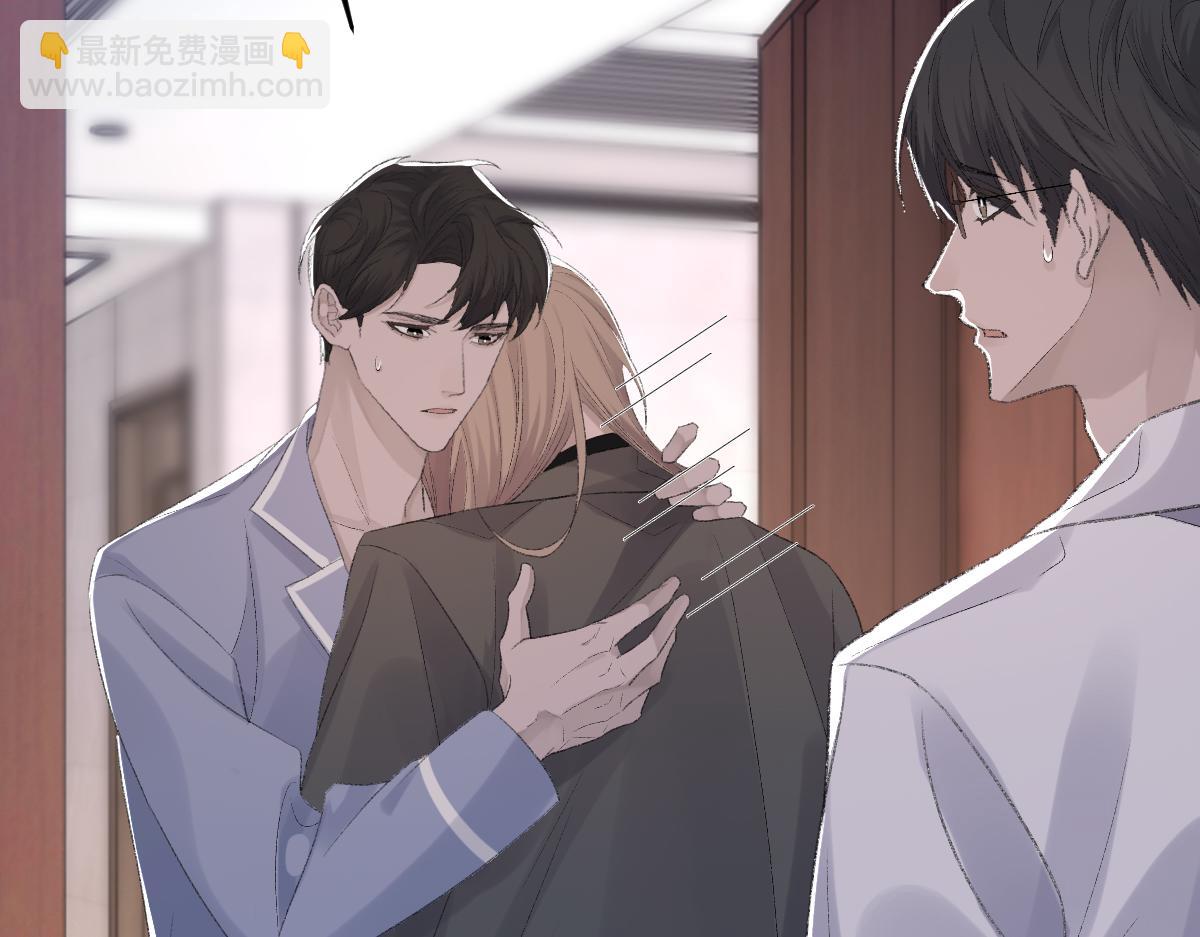 第72话 做明星的原因(1/3)-第73话