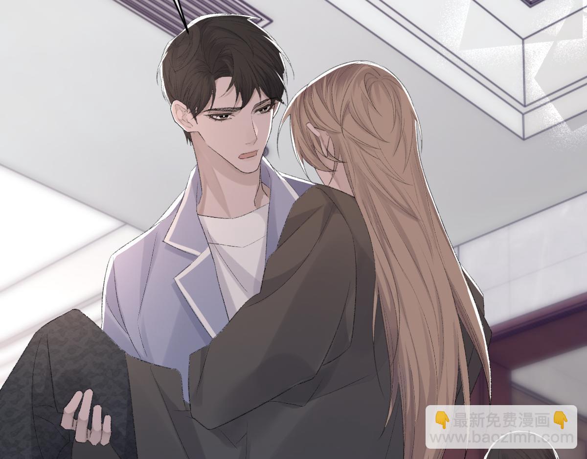 第72话 做明星的原因(1/3)-第73话