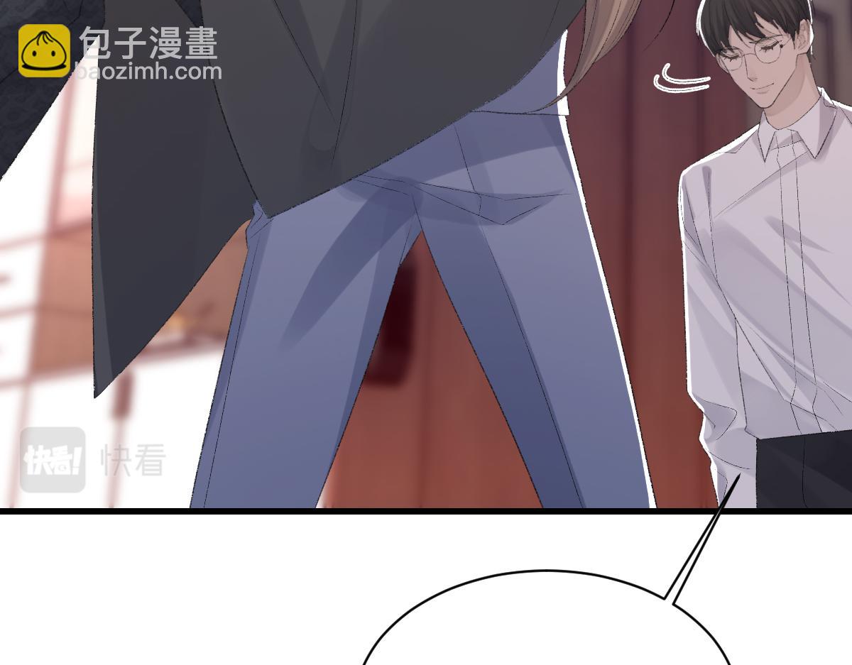 第72话 做明星的原因(1/3)-第73话