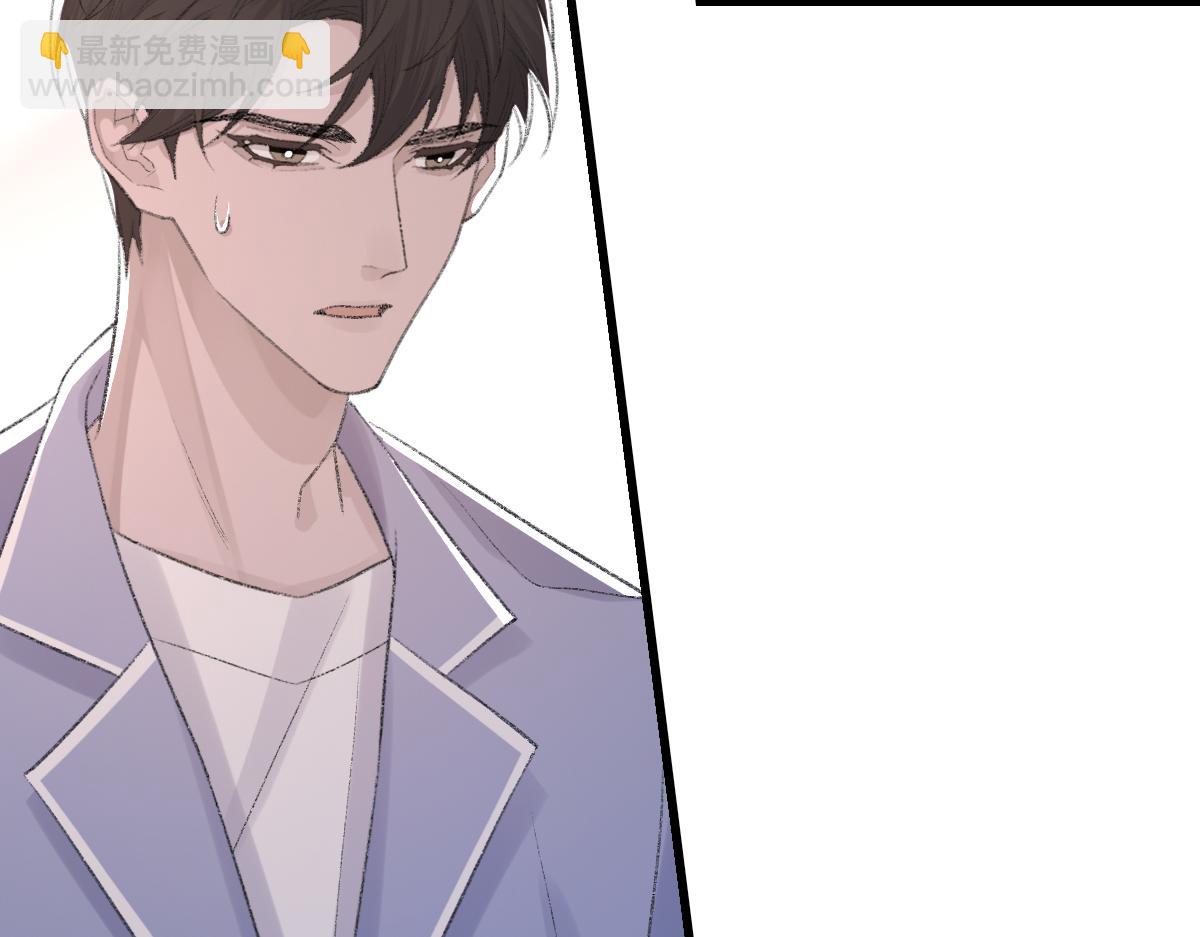 第72话 做明星的原因(1/3)-第73话