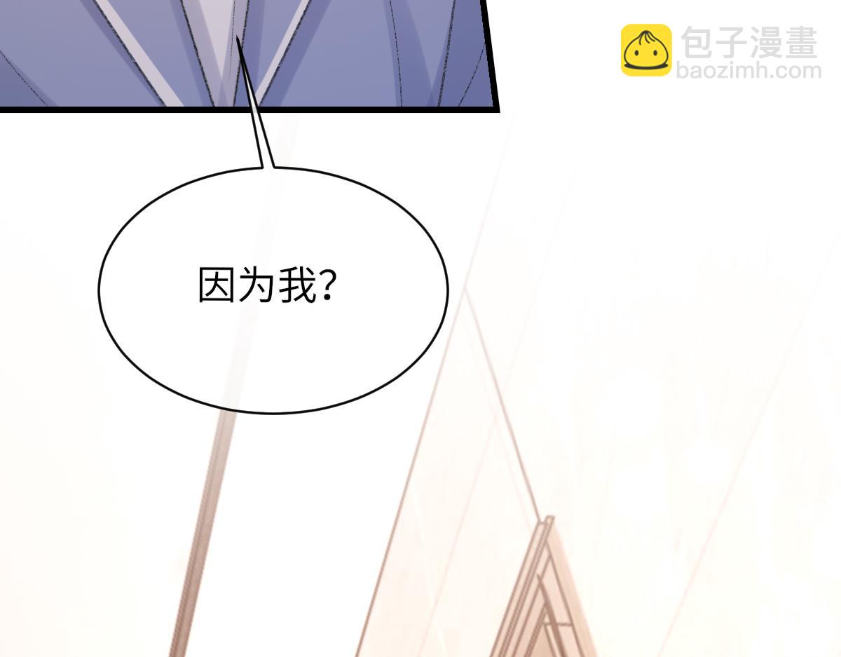 第72话 做明星的原因(1/3)-第73话