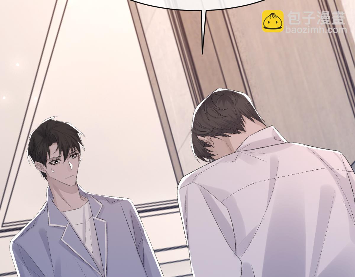 第72话 做明星的原因(1/3)-第73话