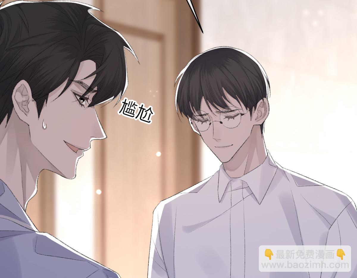 第72话 做明星的原因(1/3)-第73话