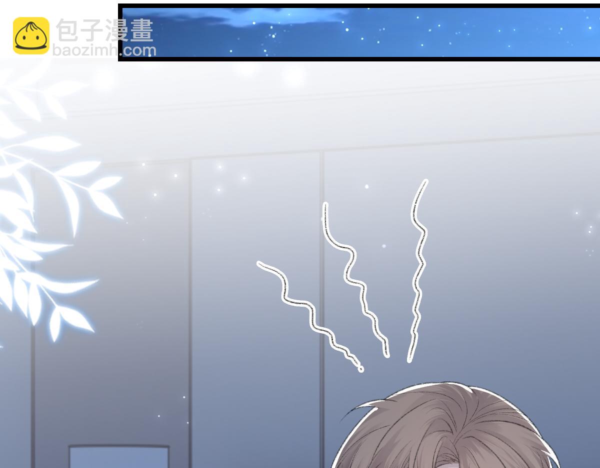 第72话 做明星的原因(1/3)-第73话