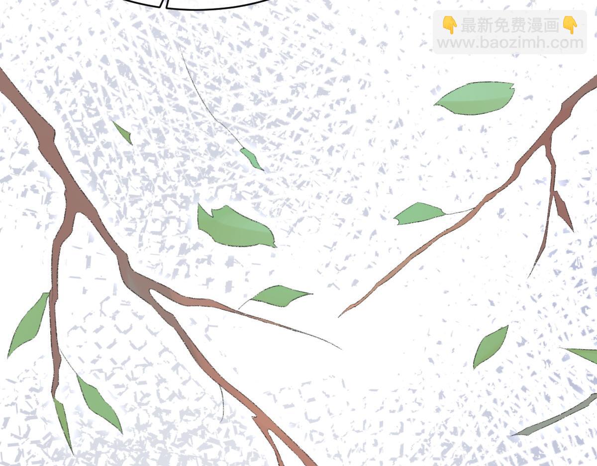 第74话 玻璃花房(1/3)-第75话