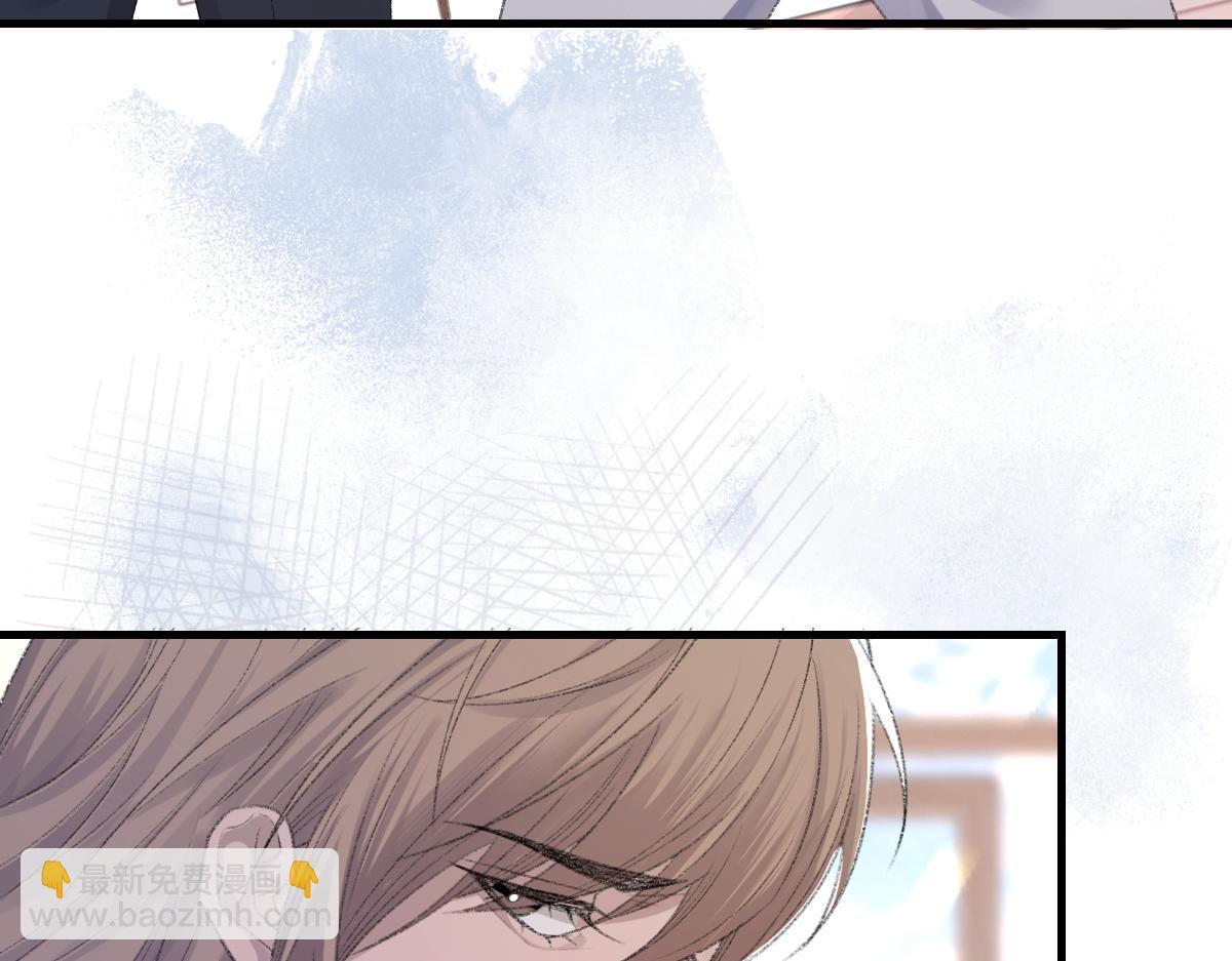 第74话 玻璃花房(1/3)-第75话