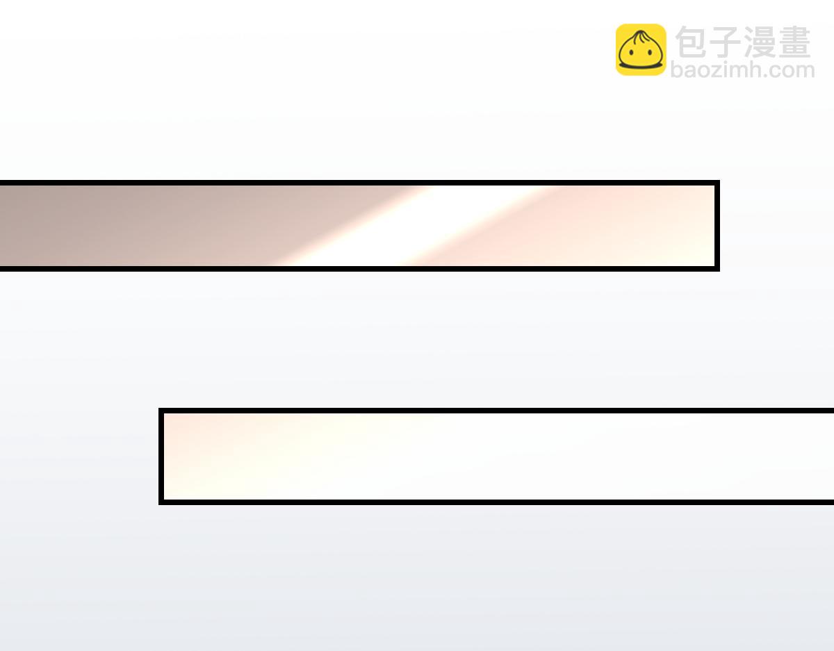 第74话 玻璃花房(1/3)-第75话