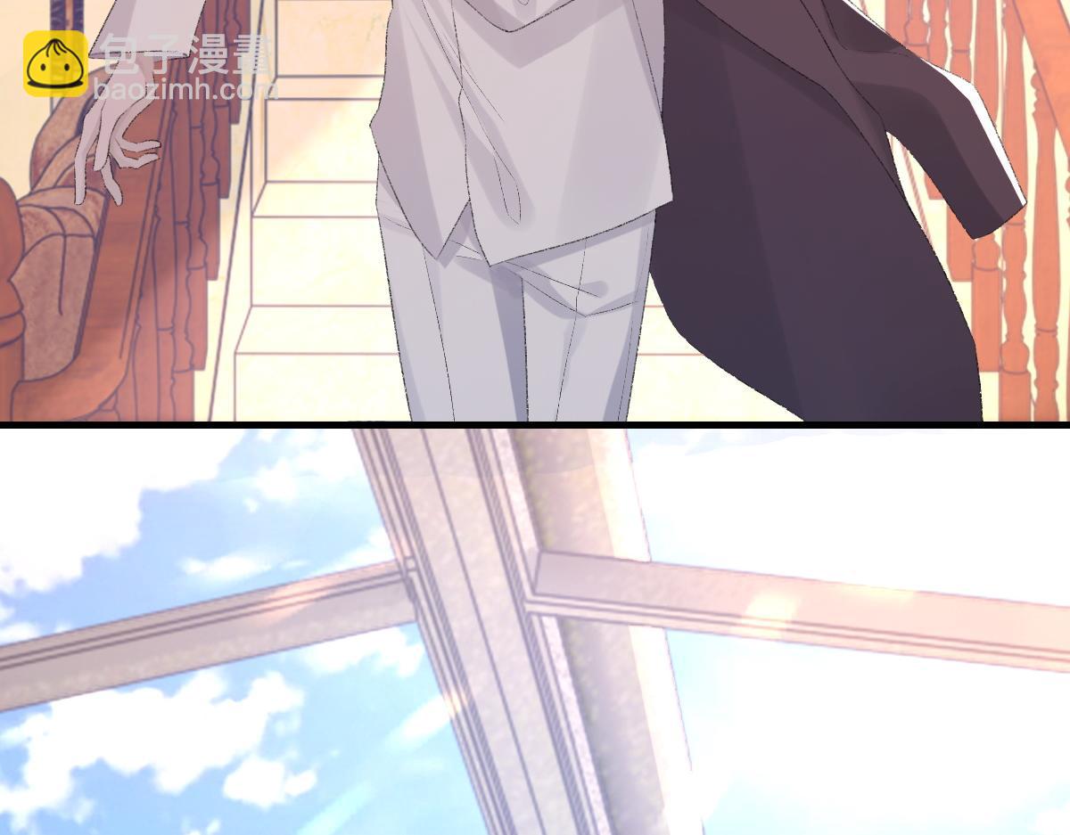 第74话 玻璃花房(1/3)-第75话